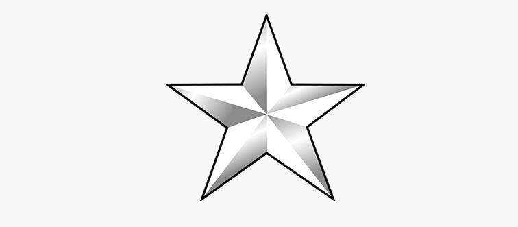 insignia-military-quiz-28