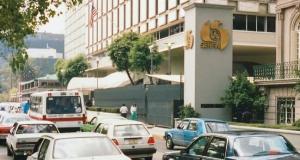 Los comercios famosos que ya no existen en México