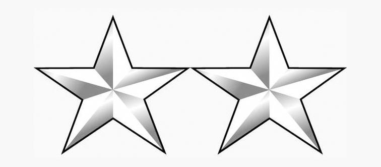 insignia-quiz-35