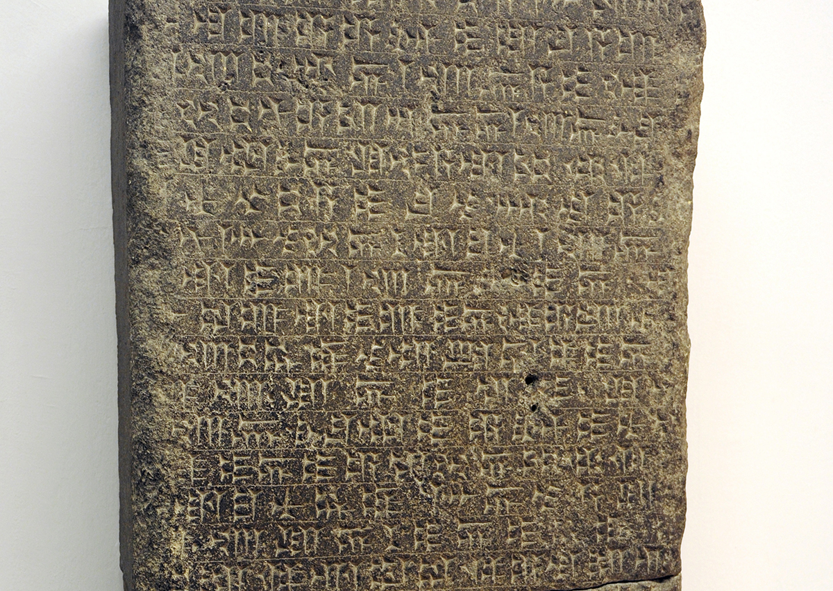 lake-van-historical-discovery-05