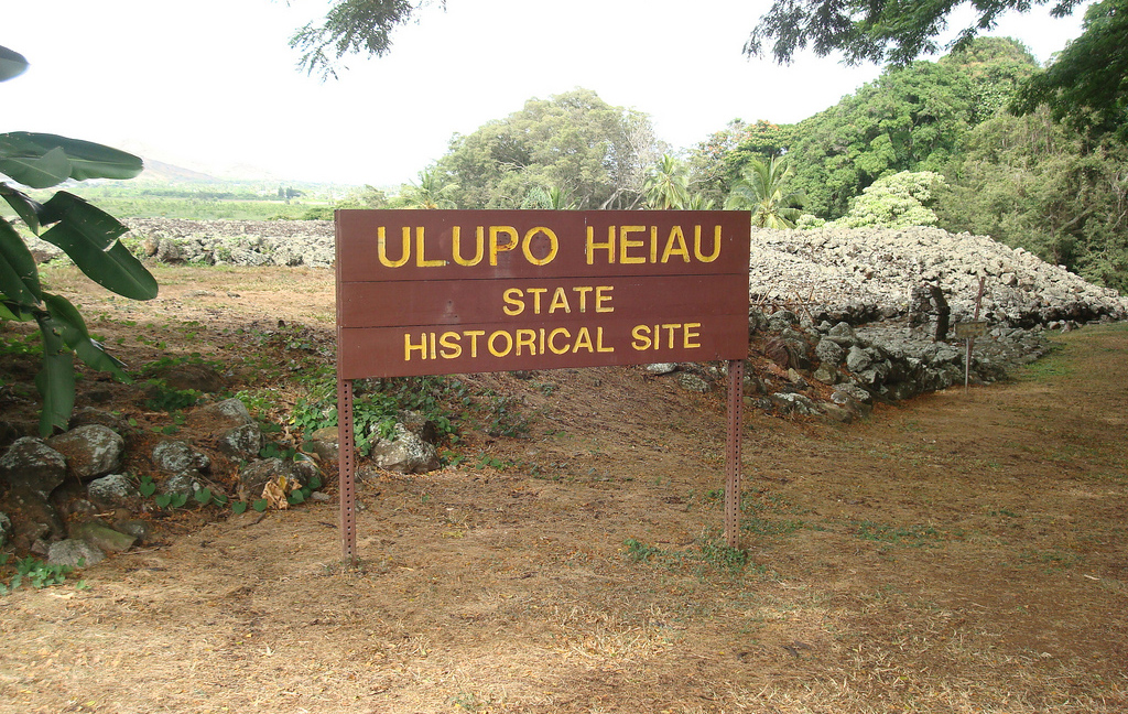 Ulupo Heiau Ulupo Heiau