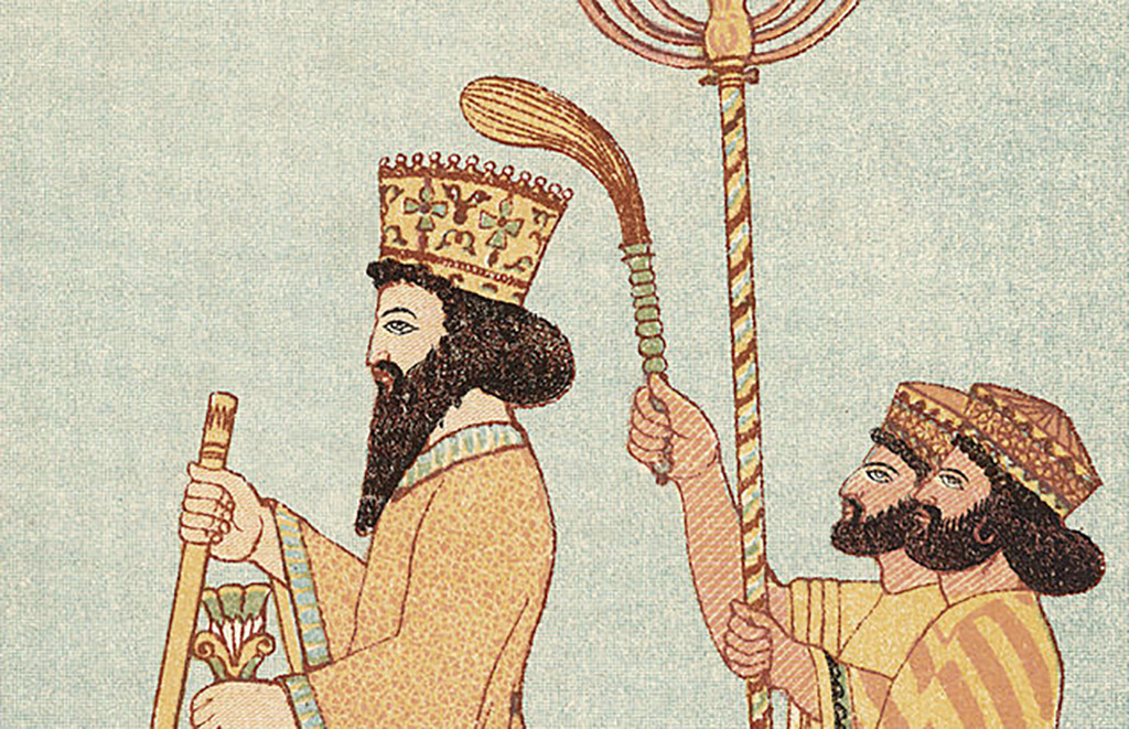 Darius I