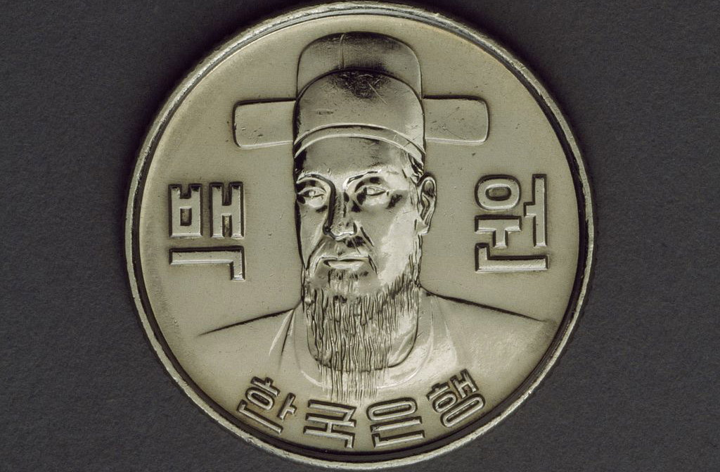 Yi Sun-Shin 