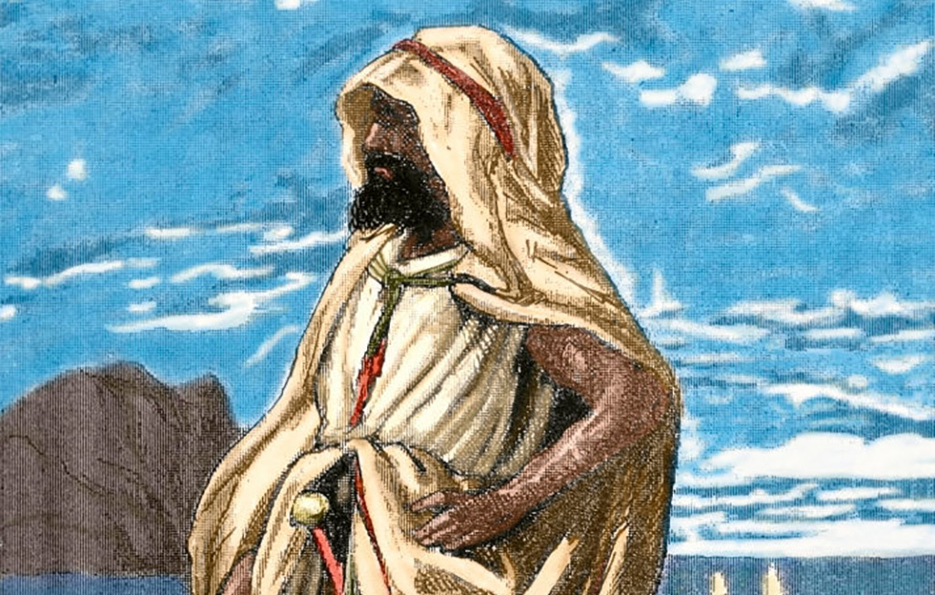 Tariq ibn Ziyad
