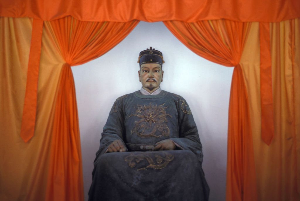 Yue Fei 