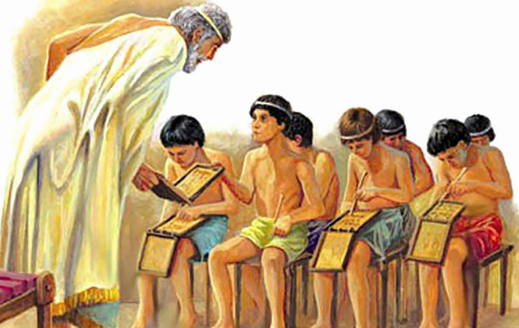 Watch Your Thumb Spartan children studying