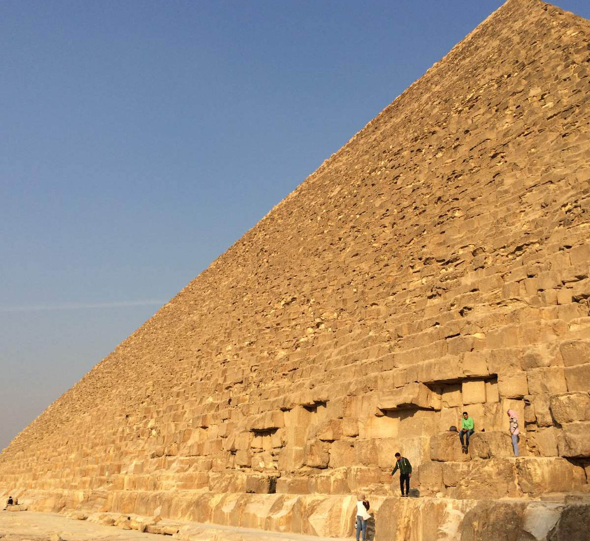 giza 