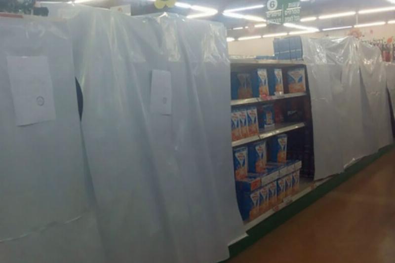 sheets covering leavened products in israel