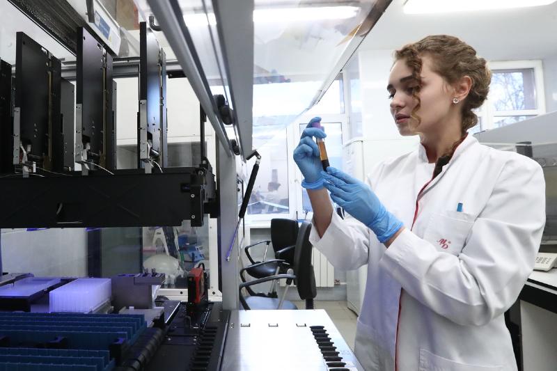 Central Research Institute of Epidemiology in Moscow