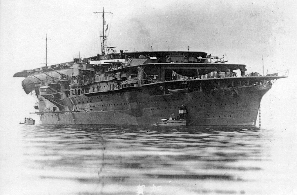 Japanese aircraft carrier 