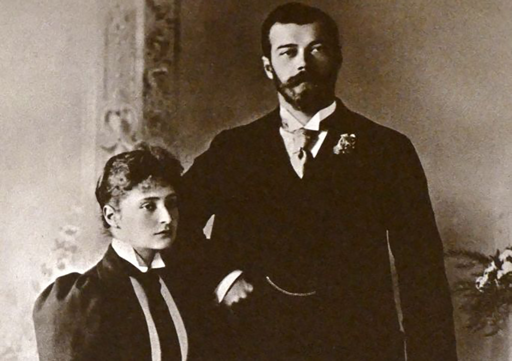 Picture of Alexandra and Nicholas 