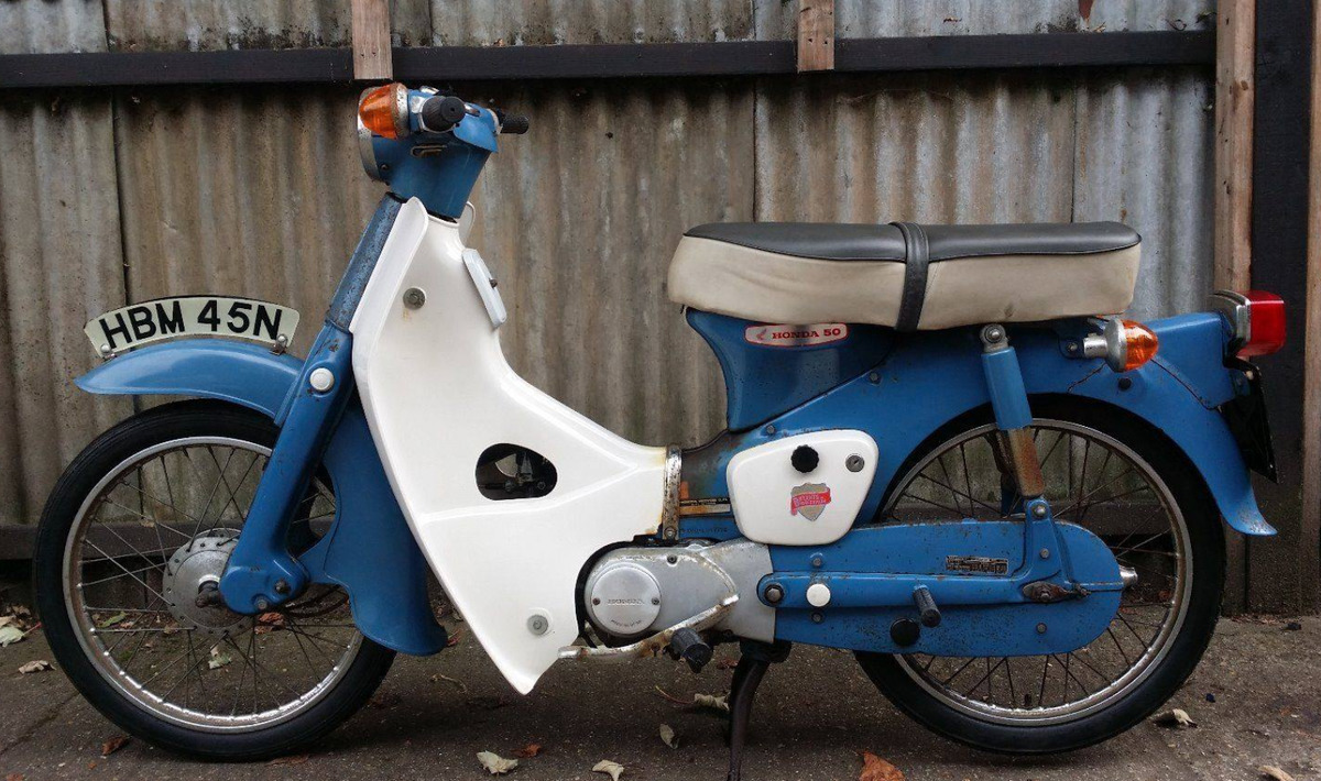 Honda CY50