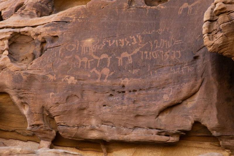 GettyImages-1201465559