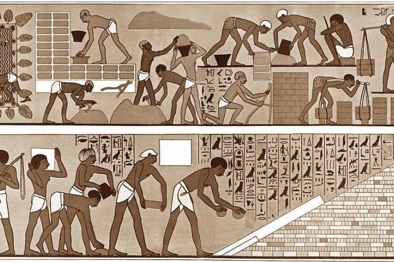 GettyImages-588208060