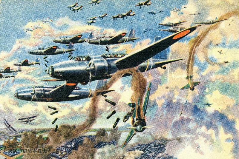 Japanese bombers 