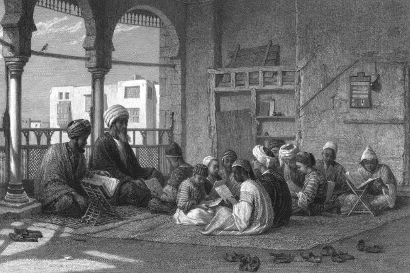 Ancient Arabic school 