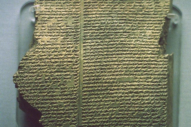 Photo of the Epic of Gilgamesh 