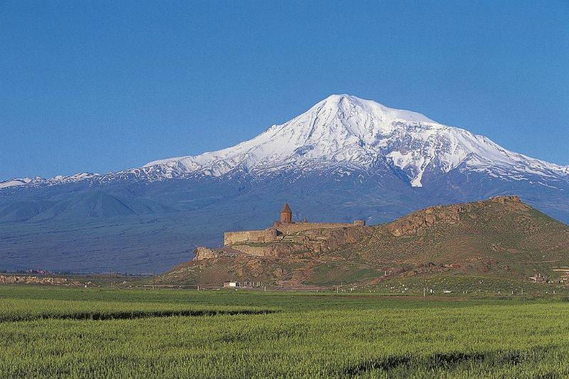 Photo of Mount Ararat 