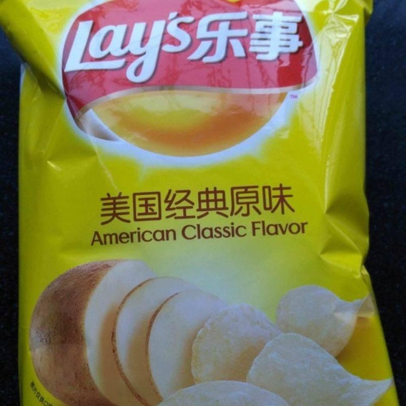 classic plain potato chips are called American Classic in Japan