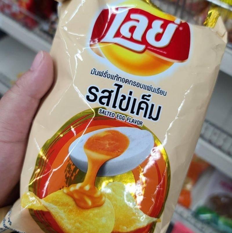 egg salted egg flavored lays chip
