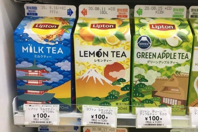 iced tea different kinds of iced tea in Japan