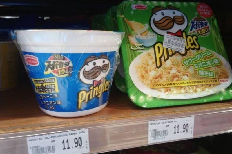 noodles Pringles makes noodles in asia