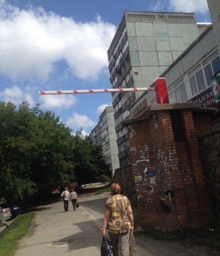 security gate at ridiculous height