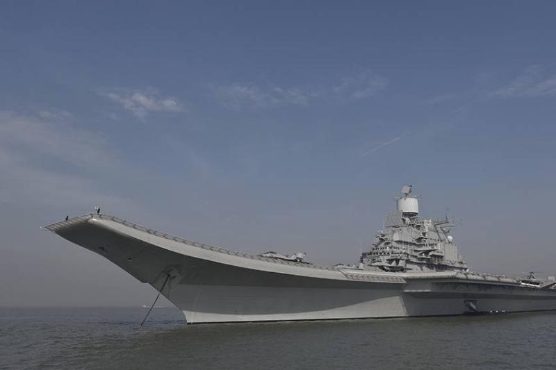 20. INS Vikramaditya