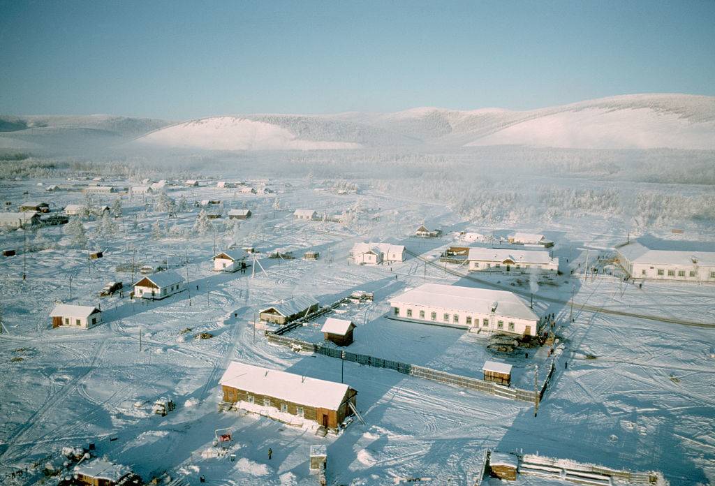 Coldest Place -526986380 Picture of town
