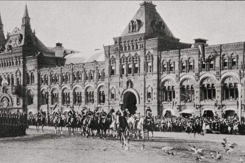 Russian Empire -929666352 Picture of the Tsar