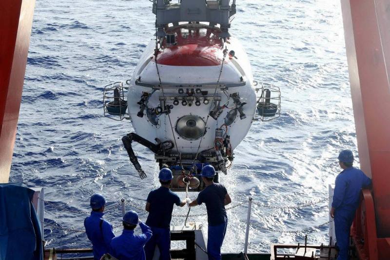 Picture of submersible 