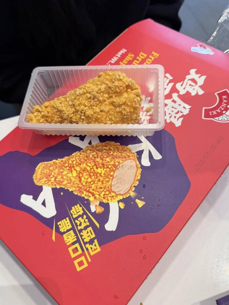fried-chicken-ice-cream-same-as-pictured-v0-my2zjj2ygnwg1