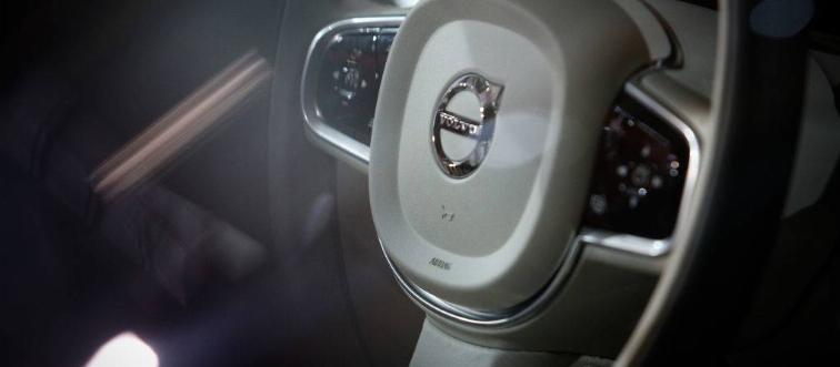 GettyImages-642959400