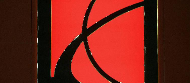 GettyImages-72192060