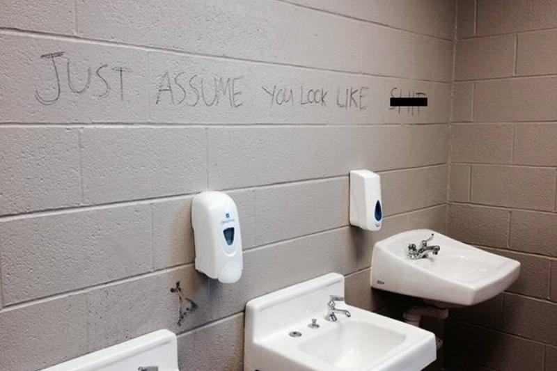 Public bathroom graffiti: 