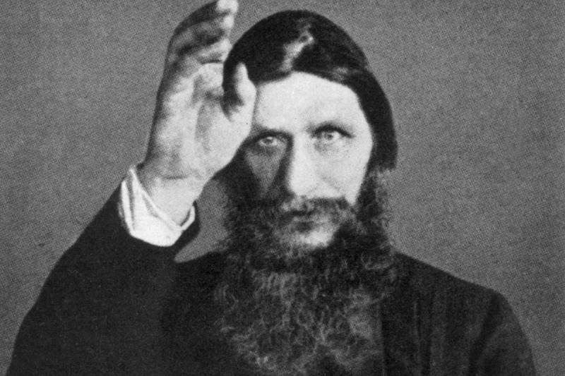 Rasputin Rasputin
