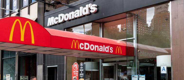 McDonalds Fast Food enterence