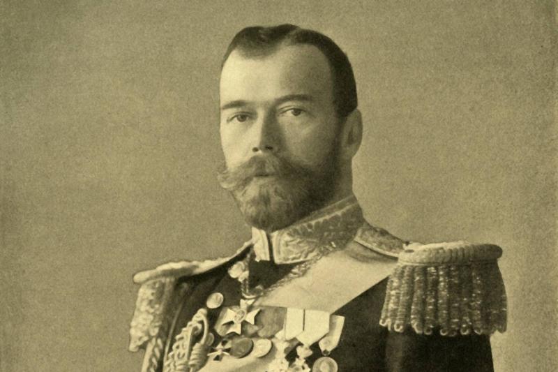 The Tsar Nicholas Ii The Tsar Nicholas Ii