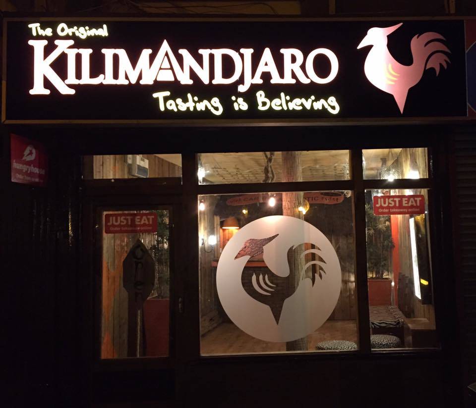 Restaurant front at night