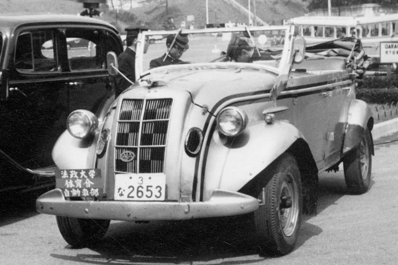 1937 Toyota Aa Type. Creator: Unknown.