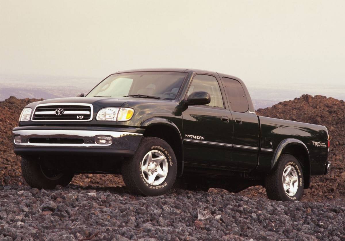 2005072_22_TOYTUN-1500x900