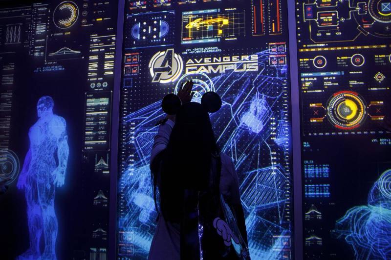 GettyImages-1163748799