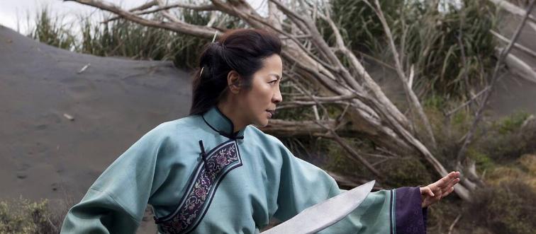 crouching-tiger-hidden-dragon-the-green-legend