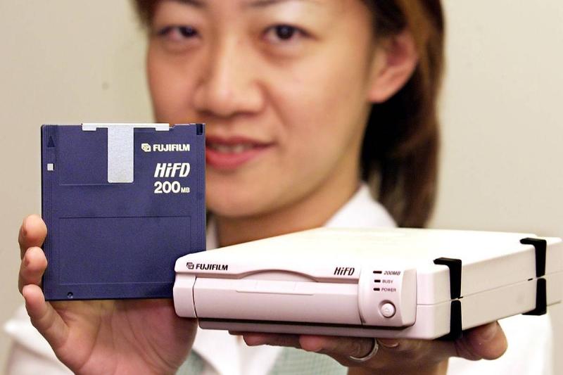 Japan's Fujifilm unveils 200MB capacity 3.5