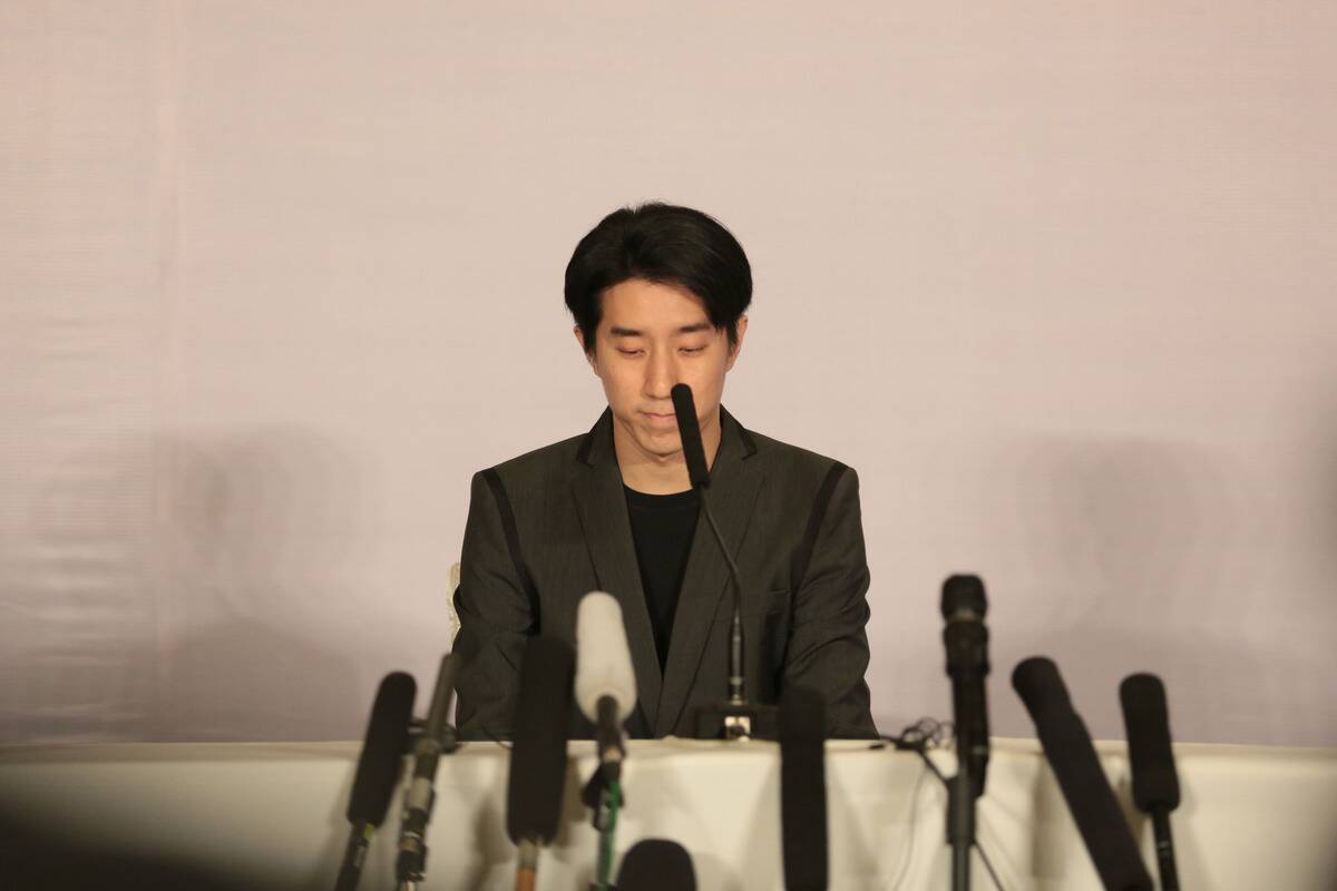 Jaycee Chan Apologizes To The Public After Being Released From Jail