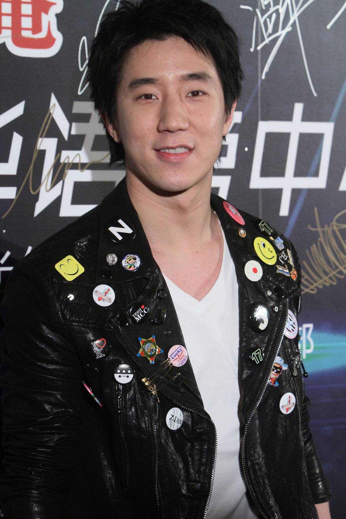 The 16th Chinese Music Awards