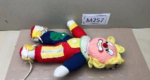 1980s Toys That Could Never Survive The Age Of Helicopter Parenting