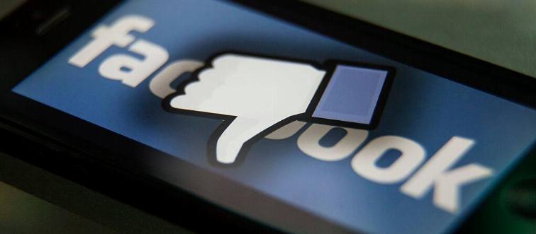 Facebook thumbs down