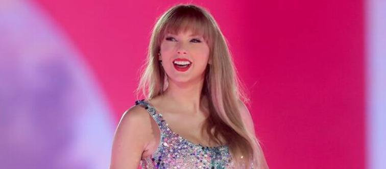 Taylor Swift | The Eras Tour - Glendale, AZ