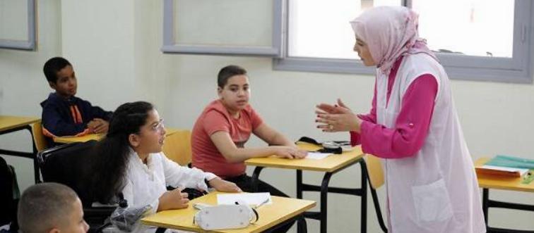 05 Examen Primaria 3